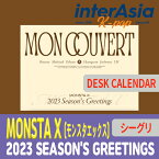 MONSTA X 2023 SEASON'S GREETINGS : MON COUVERT (DESK CALENDAR ver.) モンスタエックス ショヌ ミニョク キヒョン ヒョンウォン ジュホン I.M シーグリ シーズングリーティング カレンダー 公式グッズ STARSHIPエンターテインメント kpop 韓国直送