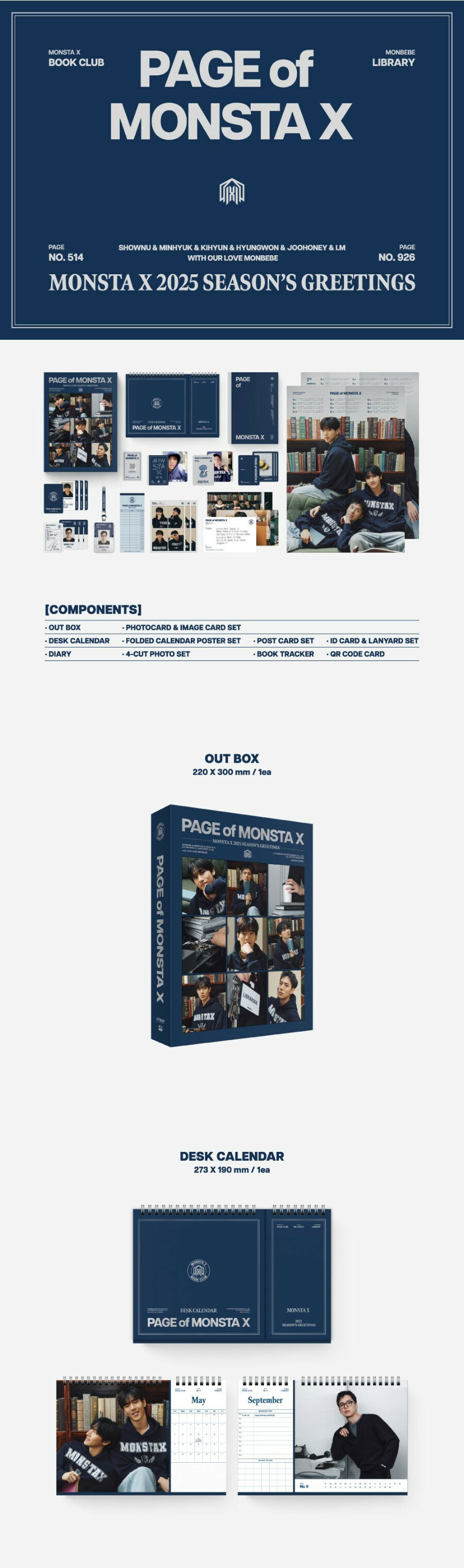 ★STARSHIP特典★ MONSTA X 2025 SEASON’S GREETINGS : PAGE of MONSTA X モンスタエックス モネク シーグリ シーズングリーティング カレンダー 公式グッズ STARSHIPエンターテインメント 韓国盤 送料無料