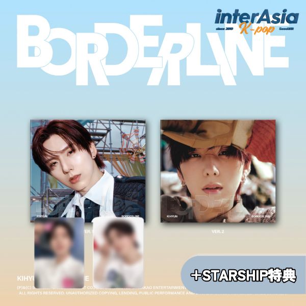 ★2種セット★STARSHIP特典★ KIHYUN (MONSTA X) - EP  (DIGIPACK VER.) キヒョン モンスタエックス モネク STARSHIPエンターテインメント kpop 韓国盤 送料無料