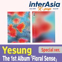 Yesung - The 1st Album 「Floral Sense」 Special ver. イェソン SUPER JUNIOR スーパージュニア SMエンターテインメント アルバム kpop 韓国盤 送料無料