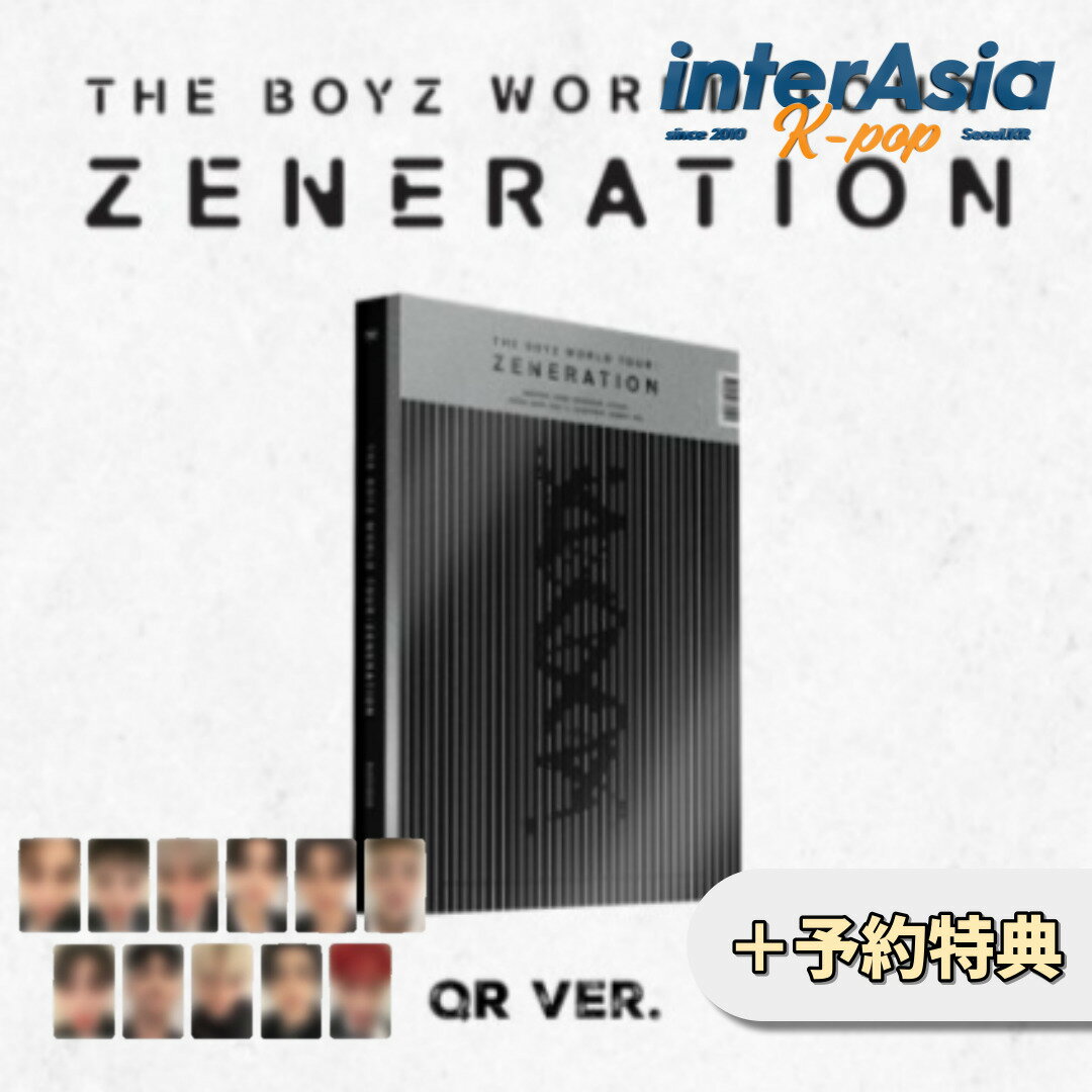 ★予約特典★ THE BOYZ - 2ND WORLD TOUR [ZENERATION] QR ドボイズ ザボーイズ ISTエンターテインメント kpop 韓国盤 送料無料