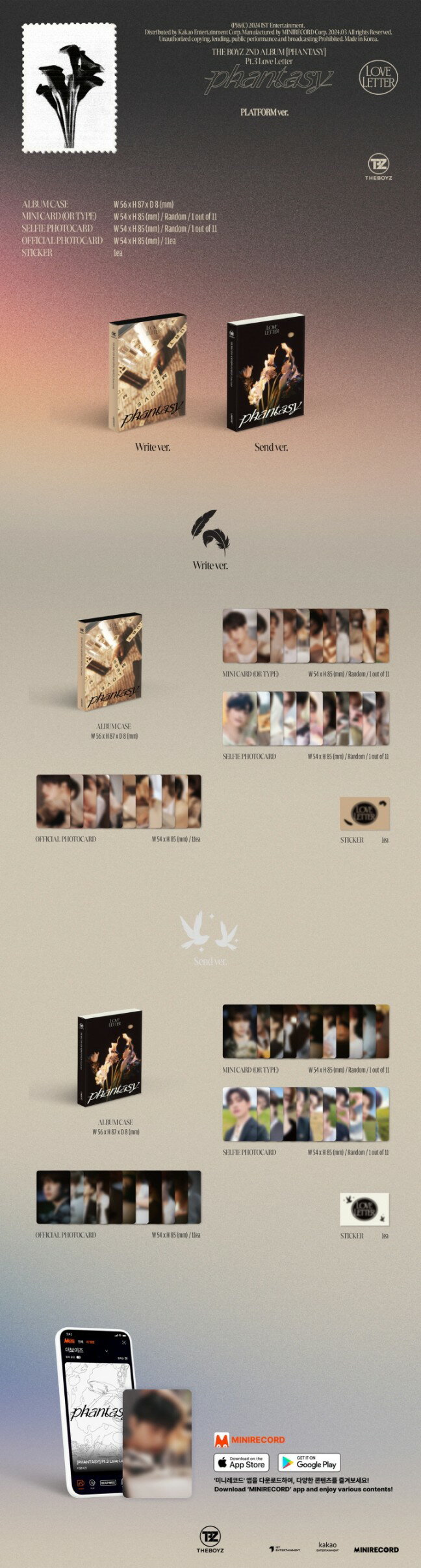 THE BOYZ - 2ND ALBUM [Phantasy_ Pt.3 Love Letter] (PLATFORM ver.) ドボイズ ザボーイズ ISTエンターテインメント kpop 韓国盤 送料無料