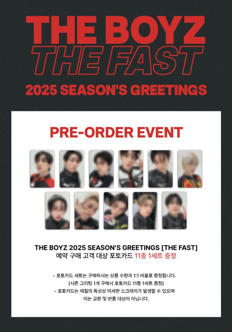 ★流通特典★ THE BOYZ 2025 SE...の紹介画像2