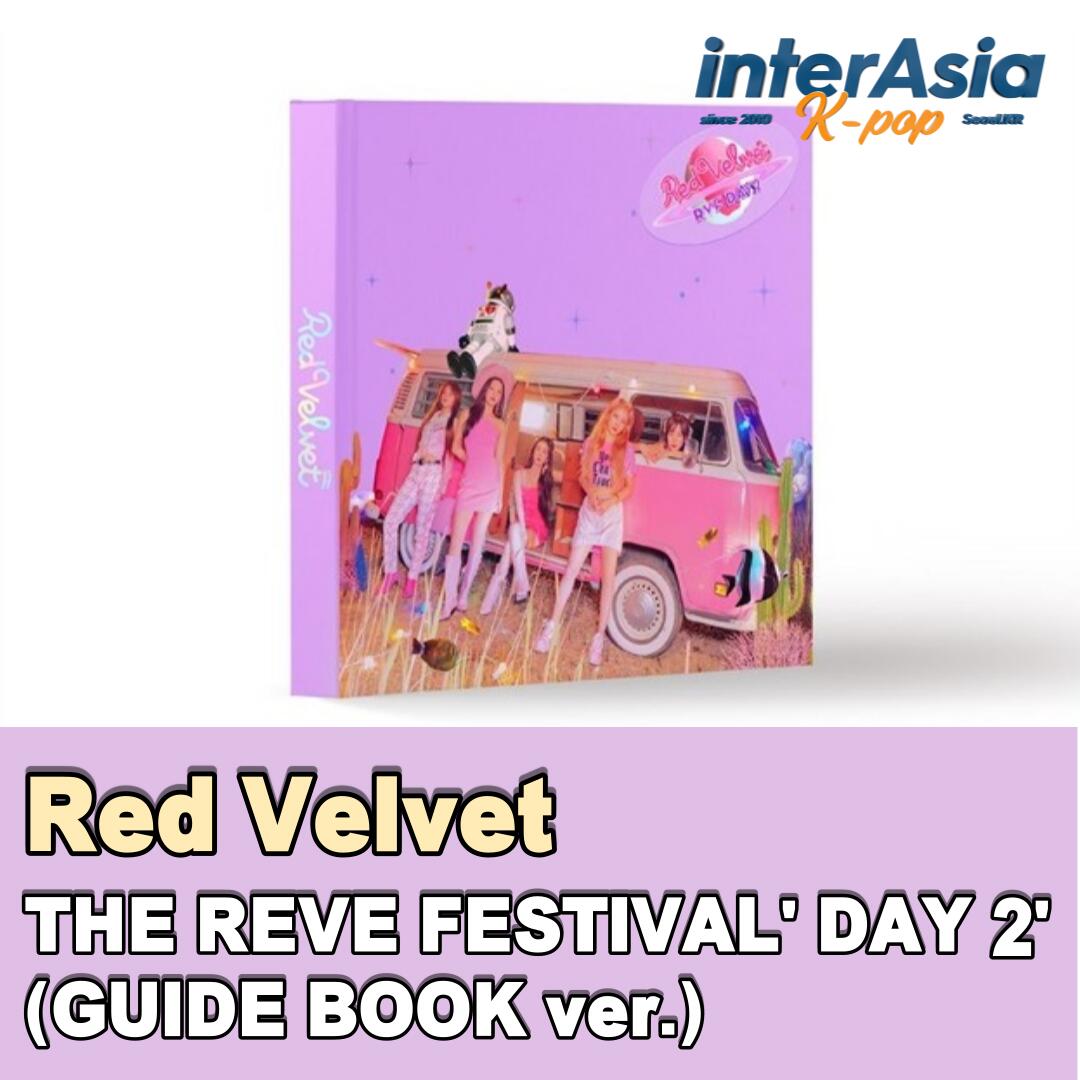 RED VELVET - 「THE REVE FESTIVAL' DAY 2'」 (GUIDE BOOK ver.) Mini Album レッドベルベット ミニアルバム Umpah Umpah スルギ アイリーン ウェンディ ジョイ エーリー SM kpop 韓国盤 送料無料