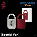 ★限定盤★ RED VELVET - 3rd Album 「Chill Kill」 (Bag Ver.) レッドベルベット スルギ アイリーン ウェンディ ジョイ エーリー SMエンターテインメント kpop 韓国盤 送料無料