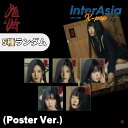 RED VELVET - 3rd Album 「Chill Kill」 (Poster Ver.) レッドベルベット スルギ アイリーン ウェンディ ジョイ エ...