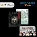 ★InterAsia LUCKY DRAW特典★2種ランダム★ RED VELVET - 3rd Album 「Chill Kill」 (Photo Book Ver.) レッドベルベット スルギ アイリーン ウェンディ ジョイ エーリー SMエンターテインメント kpop 韓国盤 送料無料