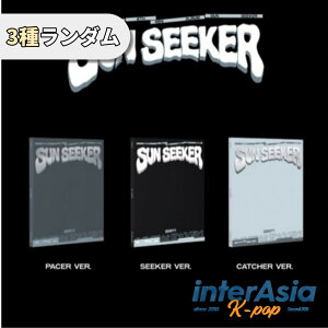 ★3種ランダム★ CRAVITY - 6th Mini Album [SUN SEEKER] クレビティ STARSHIPエンターテインメント kpop 韓国盤 送料無料