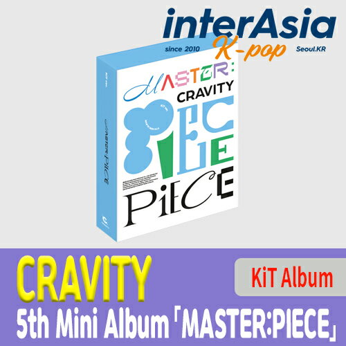 CRAVITY - 5th Mini Album 「MASTER:PIECE」 KiT Album キットアルバム クレビティ STARSHIPエンターテインメント kpop 韓国盤 韓国直送 送料無料