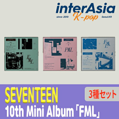 ★3種セット★ SEVENTEEN - 10th Mini Album 「FML」 セブンティーン セブチ SVT Pledis Entertainment kpop 韓国盤 韓国直送 送料無料 SEVENTEEN - 10th Mini Album 「FML」3種セット ※ 初期限定特典は無くなる次第予告なしに終了となります。(バージョン別無くなる時点が違う場合がございます。)※ 製作側の都合により発売日、商品構成、イメージが変更する場合がございます。※ 印刷工程で起こりえる小さな点、傷、汚れなどでは交換返品要請はできかねますので、ご了承くださいませ。※ パッケージは商品本体を保護するためのものであり、流通過程において生じる細かな傷や汚れ、スレ等での返品・交換はできかねますので、ご了承くださいませ。※ 破損or構成品の一部漏れのお問い合わせ時には必ず開封動画が必要です。無い場合は確認が取れませんので、交換返品要請はできかねますので、ご了承くださいませ。 2