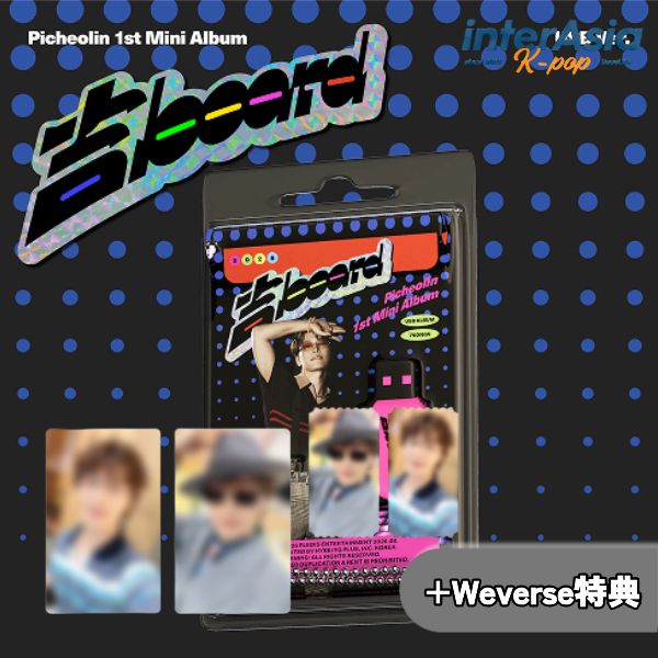 楽天市場】seventeen dinoの通販
