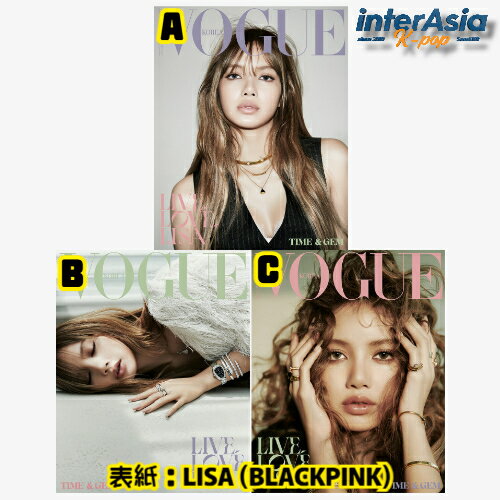 ★11月28日発売★ LISA (BLACKPINK) - VOGUE KOREA 2025年 12月号 DECEMBER 2025 リサ ブラックピンク ブルピン 韓国雑誌 magazine マガジン kpop 韓国盤 送料無料