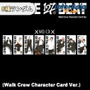 NCT 127 - 6th Album 「WALK」 (Walk Crew Character Card Ver.) エヌシーティー 127 SMエンターテイン...