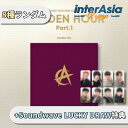★Soundwave特典★ ATEEZ - 10th Mini Album 「GOLDEN HOUR : Part.1」 (Digipak VER.) エイティ...
