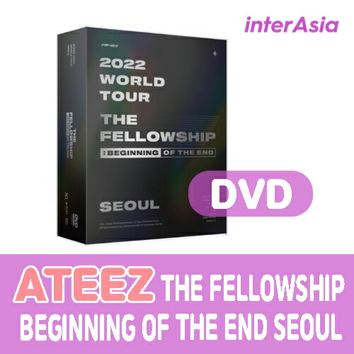 ATEEZ - THE FELLOWSHIP : BEGINNING OF THE END (DVD) エイティーズ ホンジュン ソンファ ユンホ ヨサン サン ミンギ ウヨン ジョンホ kpop DVD 韓国盤 韓国直送 送料無料