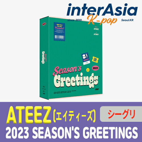 ★12月13日発売★ ATEEZ 2023 SEASON'S GREETINGS エイティーズ シーグリ シーズングリーティング カレンダー 公式グッズ KQエンターテインメント kpop 韓国直送のサムネイル