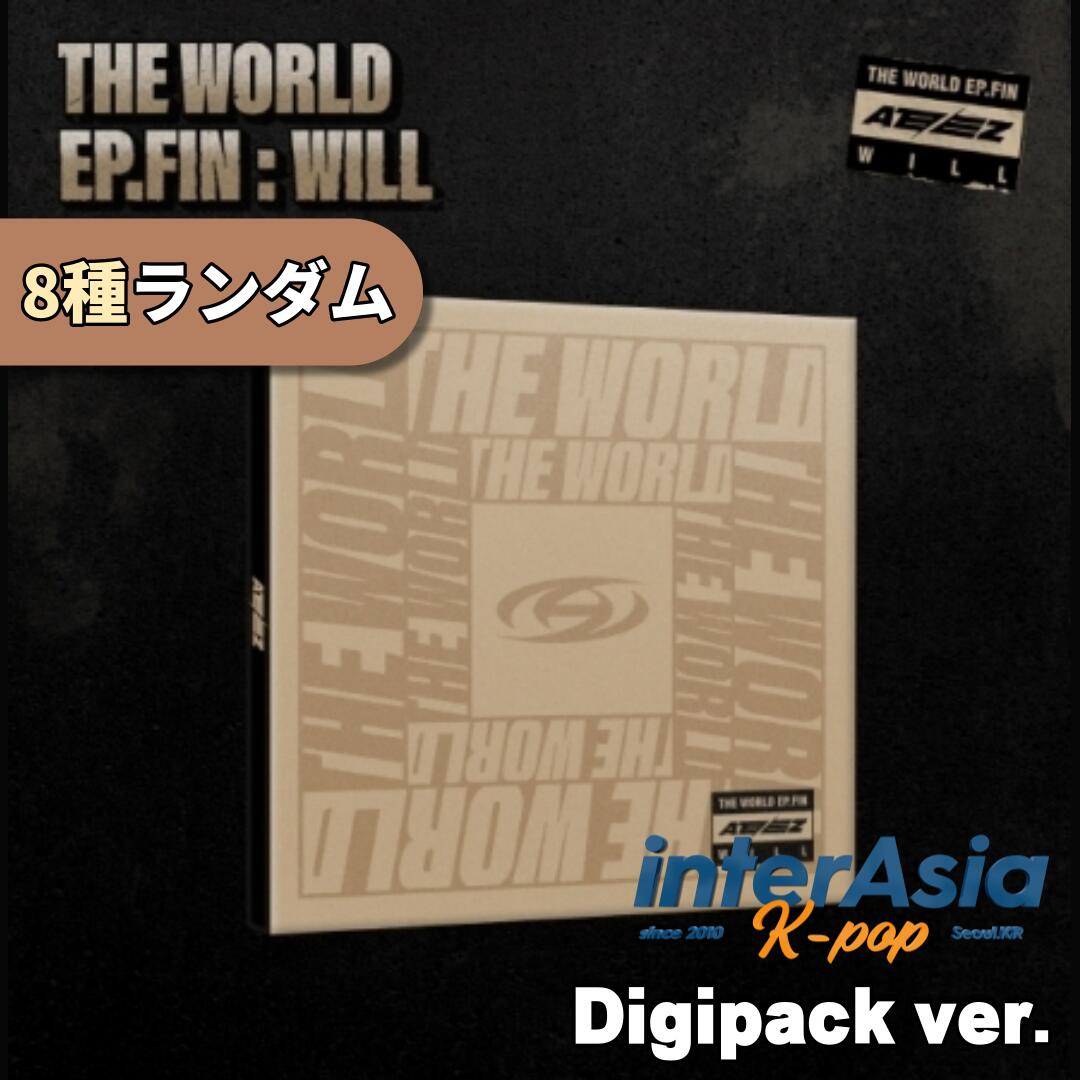 ★8種ランダム★ ATEEZ - 2nd Full Album 「THE WORLD EP.FIN : WILL」 Digipak ver. エイティーズ KQエンターテイメント kpop 韓国盤 送料無料