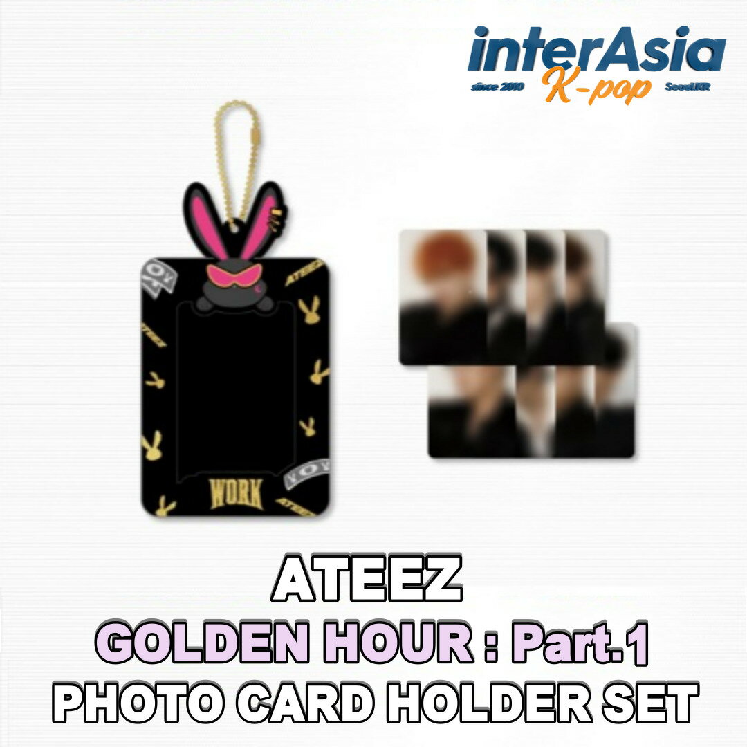 ★07月22日発売★ ATEEZ - PHOTO CARD HOLDER SET 【GOLDEN HOUR : Part.1】 OFFICIAL MD エイティーズ 公式グッズ KQエンターテイメント kpop 送料無料のサムネイル