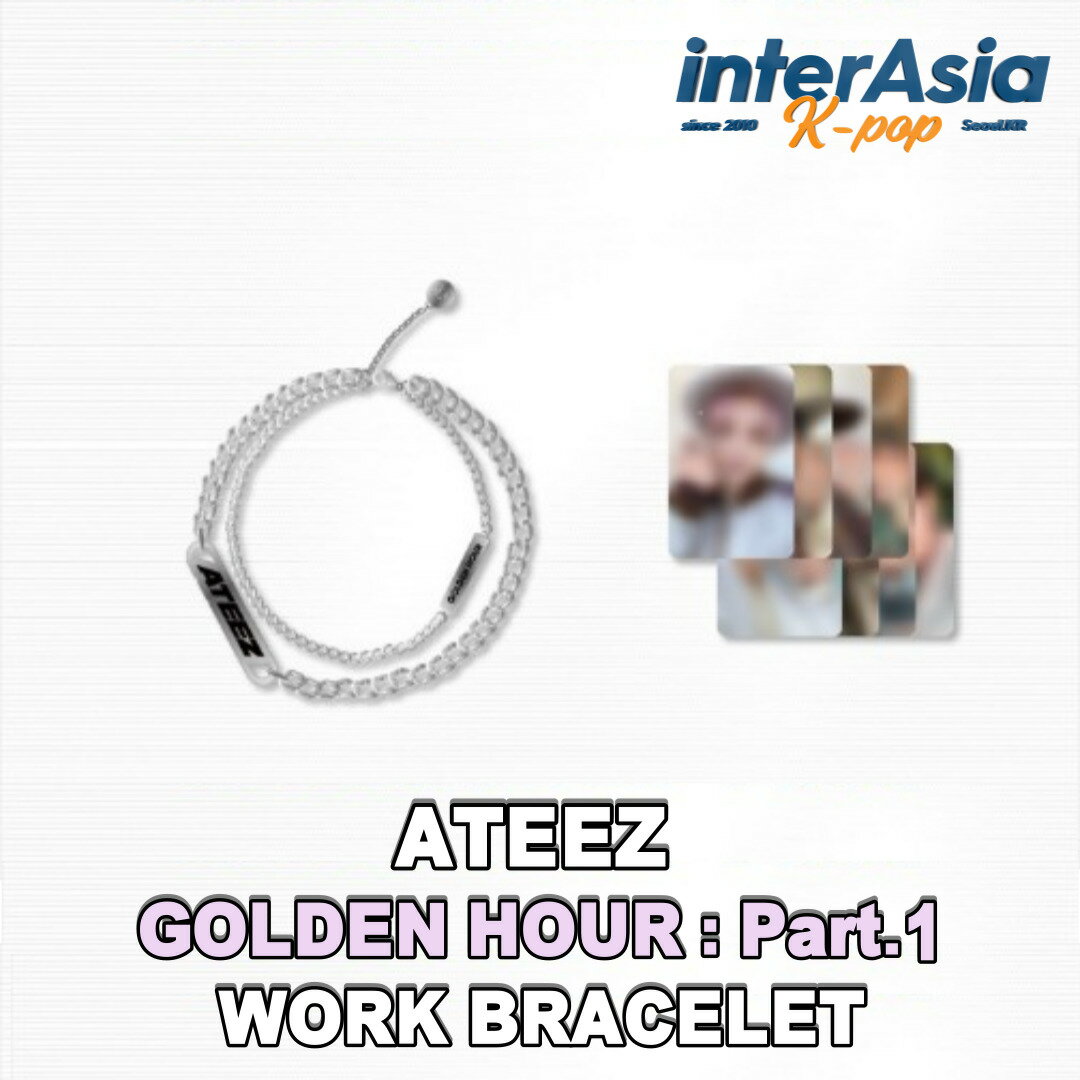 ★07月22日発売★ ATEEZ - WORK BRACELET 【GOLDEN HOUR : Part.1】 OFFICIAL MD エイティーズ 公式グッズ KQエンターテイメント kpop 送料無料のサムネイル