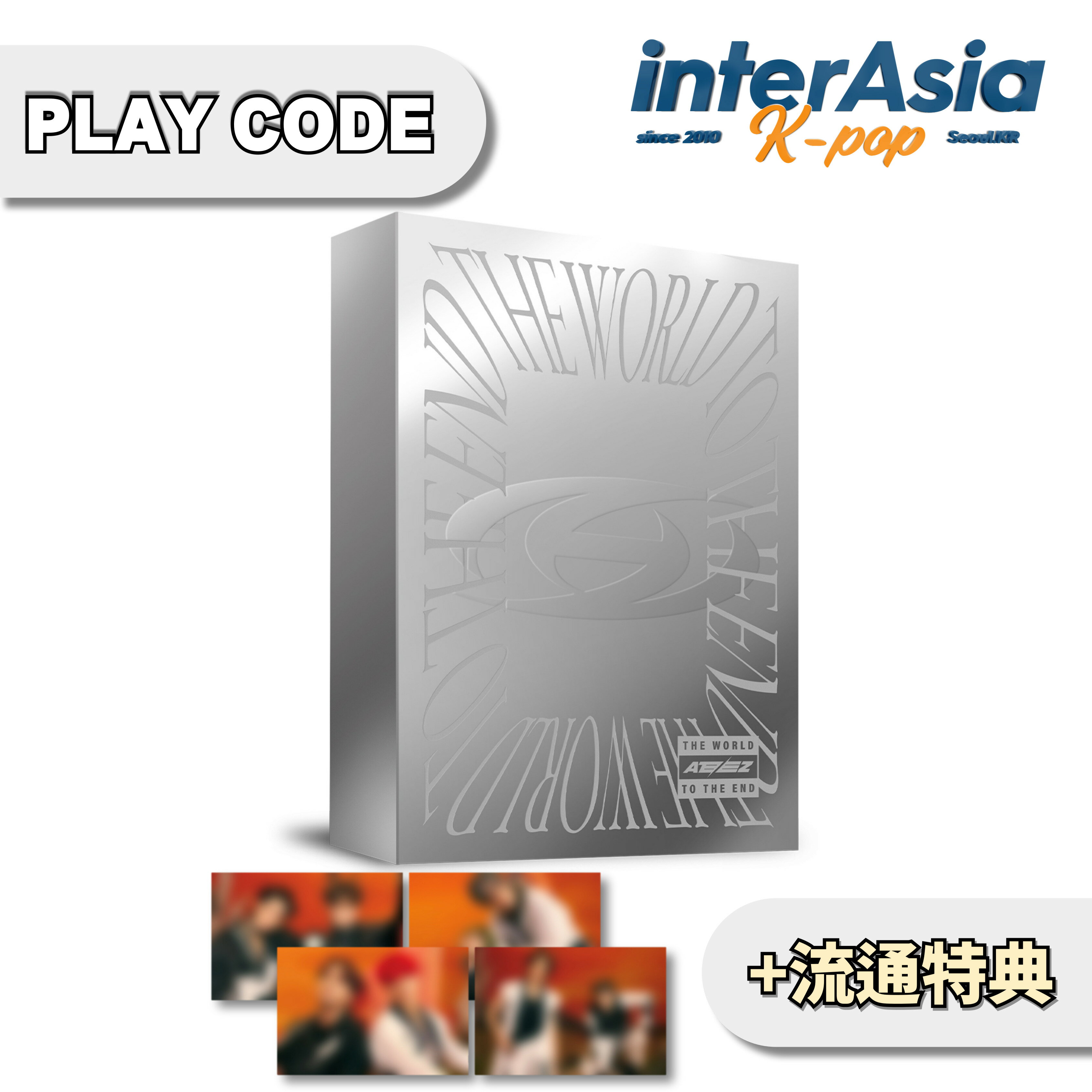 ★流通特典★ ATEEZ - [THE WORLD : TO THE END] PLAY CODE エイティーズ 公式グッズ KQエンターテインメント kpop 韓国盤 送料無料のサムネイル