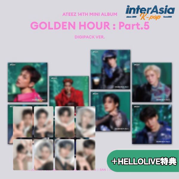 楽天市場】ateez サンの通販