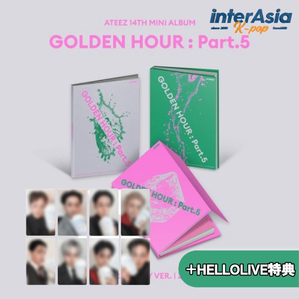 楽天市場】ateez サンの通販