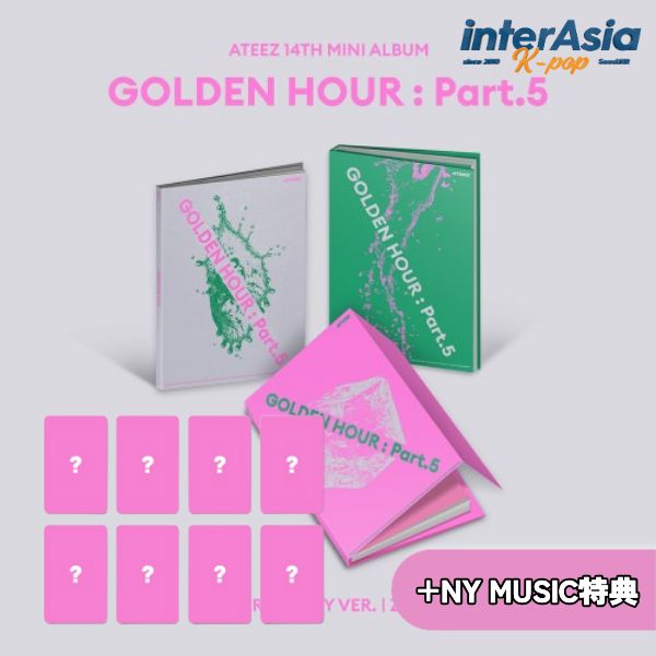 楽天市場】ateez サンの通販