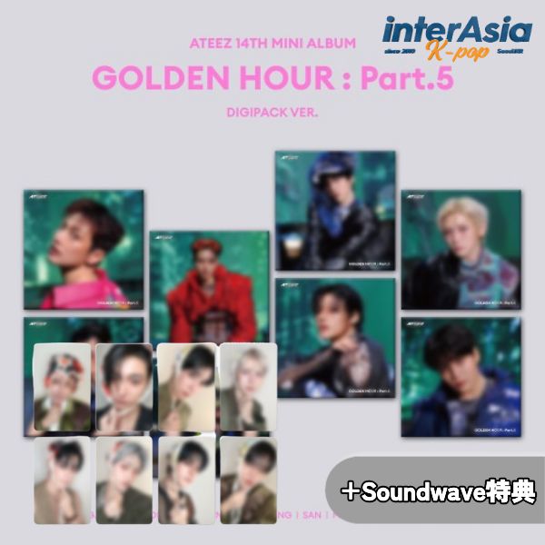 楽天市場】ateez サンの通販