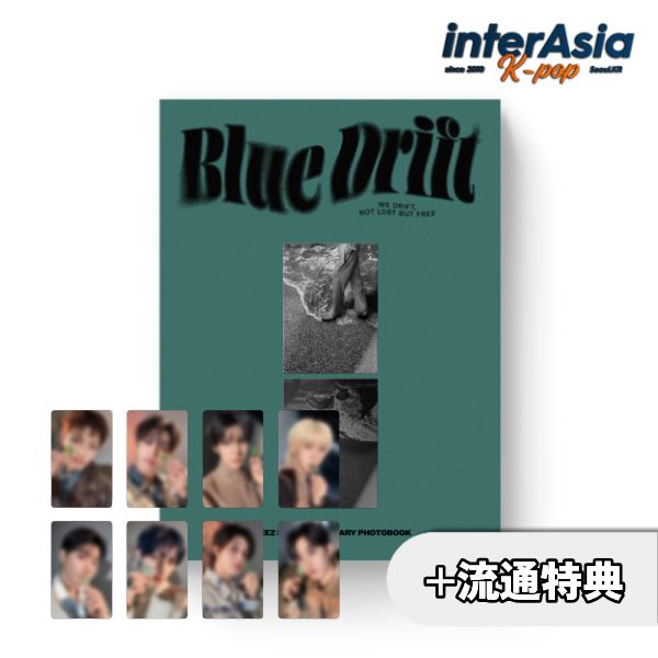 楽天市場】ateez photoの通販