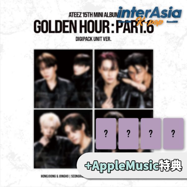 楽天市場】ateez サンの通販