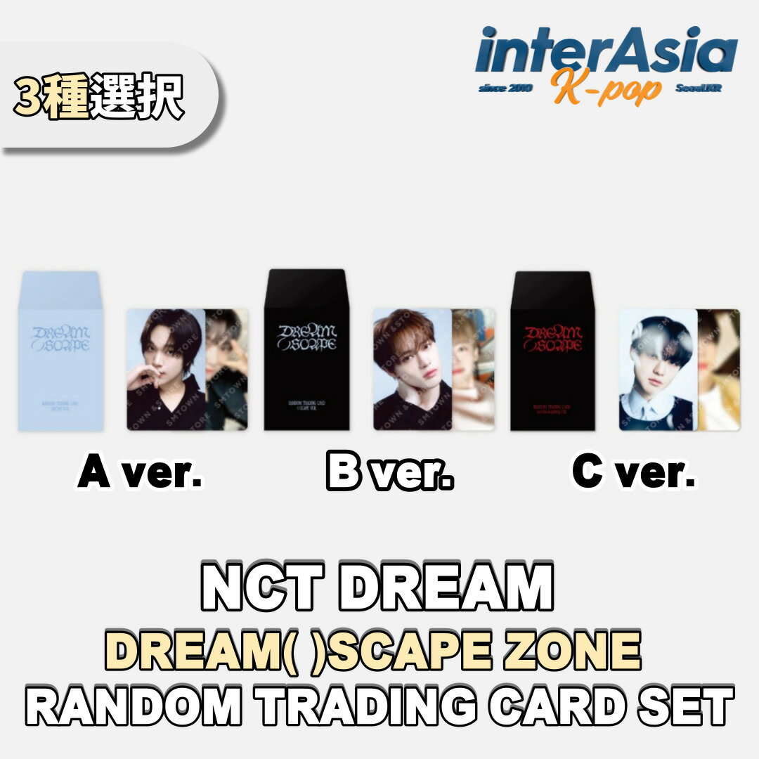  3I  NCT DREAM - RANDOM TRADING CARD SET  DREAM( )SCAPE ZONE  GkV[eB[h[ ObY OFFICIAL MD SMG^[eCg KPOP z