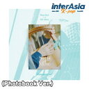 Moon Byul - The 1st Album 「Starlit of Muse」 (Photobook ver.) MAMAMOO ママムー ムンビョル ...