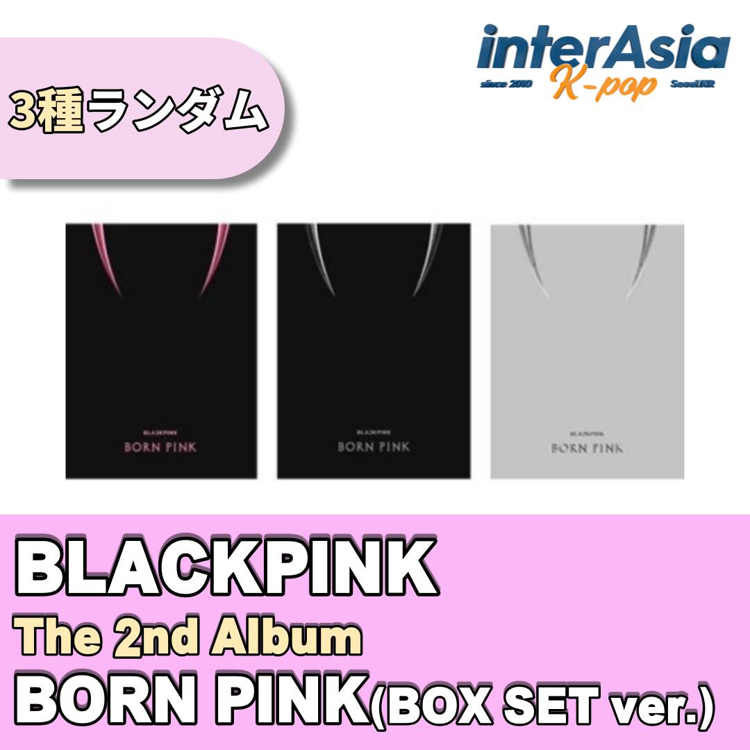 CD, 韓国（K-POP）・アジア BLACKPINK - 2nd Album BORN PINK 2 YG K-POP 