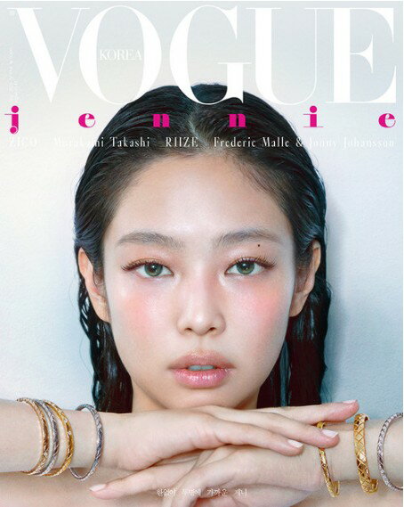 ★2種選択★ JENNIE - VOGUE KOREA 2024年 5月号 MAY 2024 ジェニー MAGAZINE 韓国雑...