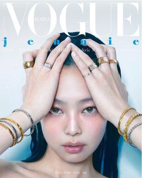 ★2種選択★ JENNIE - VOGUE KOREA 2024年 5月号 MAY 2024 ジェニー MAGAZINE 韓国雑...