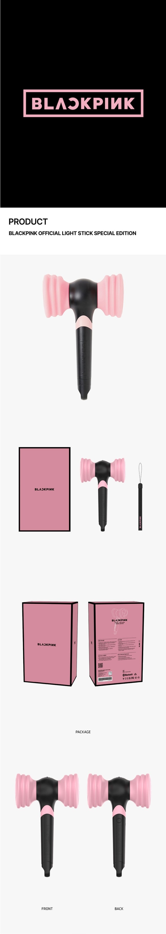 BLACKPINK - OFFICIAL LIGHT STICK SPECIAL EDITION ブラックピンク ブルピン 公式...
