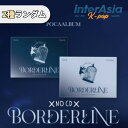 YOOA - 1st SINGLE ALBUM Borderline (POCA) オーマイガール ユア WMエンターテインメント kpop 韓国盤 送料無料