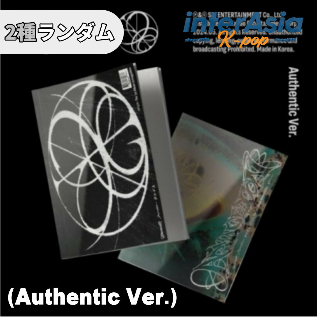 楽天市場】armageddon aespa(CD|CD・DVD)の通販 楽天市場】armageddon aespa(CD|CD・DVD)の通販