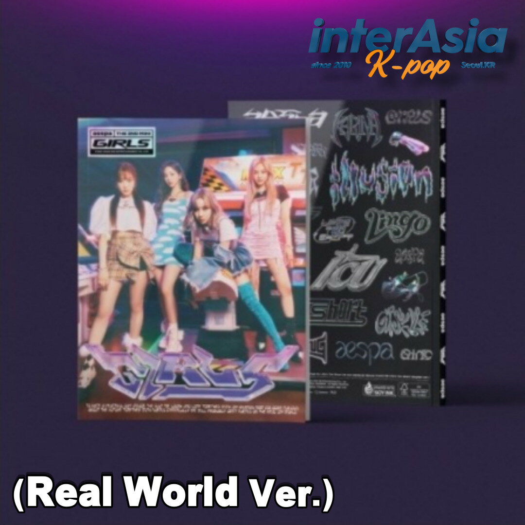 aespa - 2nd Mini Album Girls (Real World ver.) エスパ カリナ ジゼル ウィンター ニンニン smエンターテインメント 韓国盤 韓国直送 送料無料