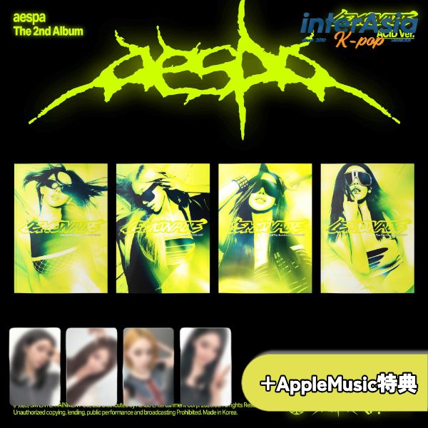 楽天市場】aespa 特典の通販
