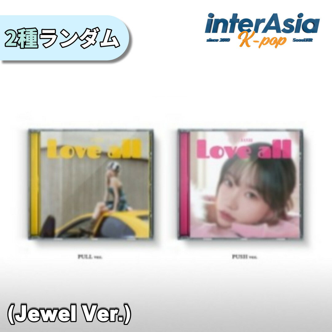JO YURI - 2nd Mini Album LOVE ALL Jewel ver.  izone  kpop ڹ ̵