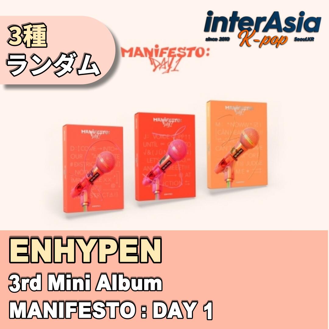 ENHYPEN - 3rd Mini AlbumMANIFESTO : DAY 1ץϥץ kpop ڹ ڹľ ̵