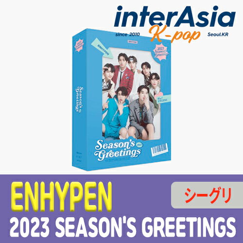 ENHYPEN 2023 SEASON 039 S GREETINGS エンハイプン ENGENE エンジン シーグリ シーズングリーティング カレンダー 公式グッズ kpop 韓国直送