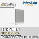 ENHYPEN - 4th Mini Album 「DARK BLOOD」 ENGENE ver. エンハイプン エナイプン EN- ENGENE kpop 韓国盤 韓国直送 送料無料