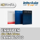 ENHYPEN - 4th Mini Album 「DARK BLOOD」 エンハイプン エナイプン EN- ENGENE kpop 韓国盤 韓国直送 送料無料