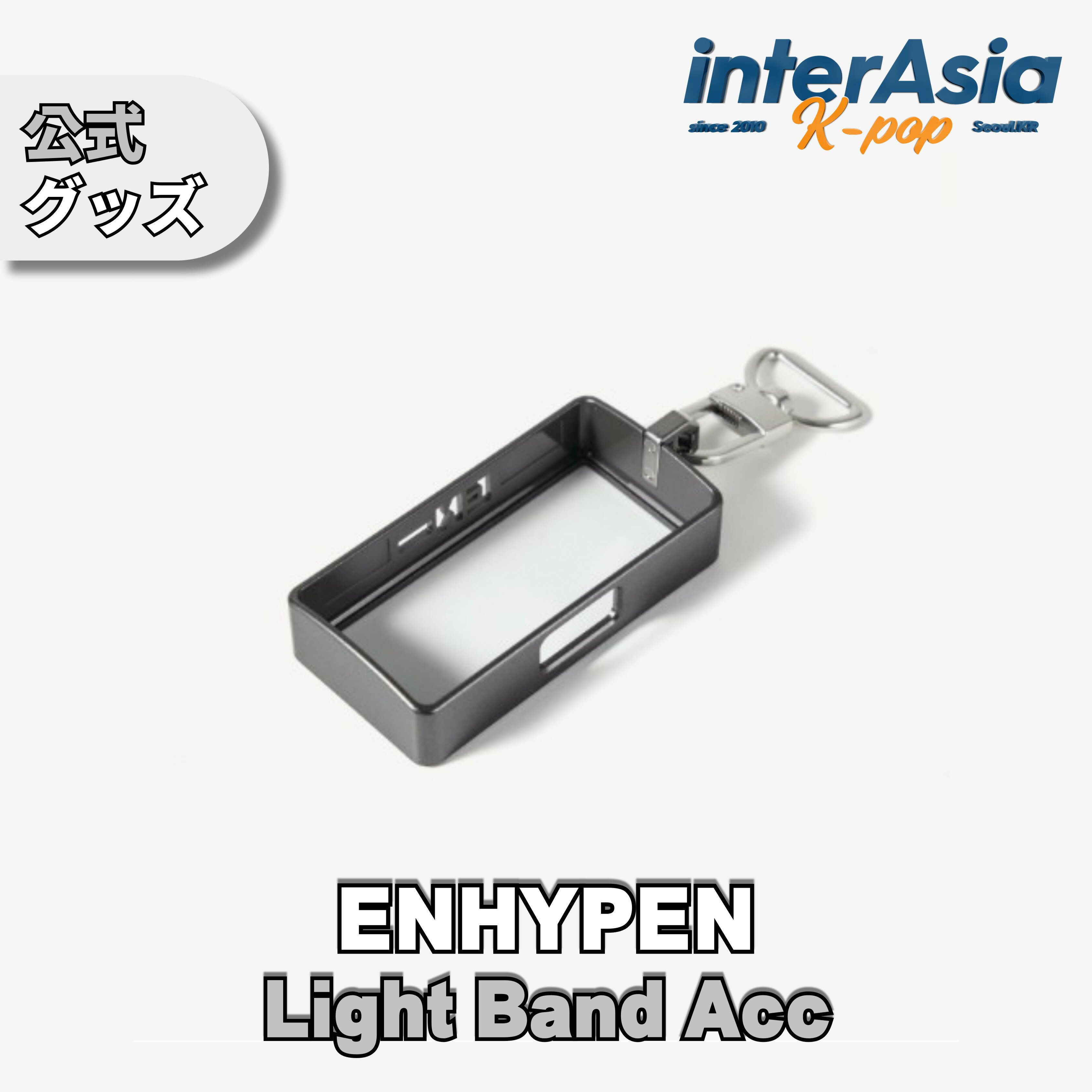 ENHYPEN - Official Light Band Acc ϥץ ̥ϥե ʥץ 饤ȥƥå  ...
