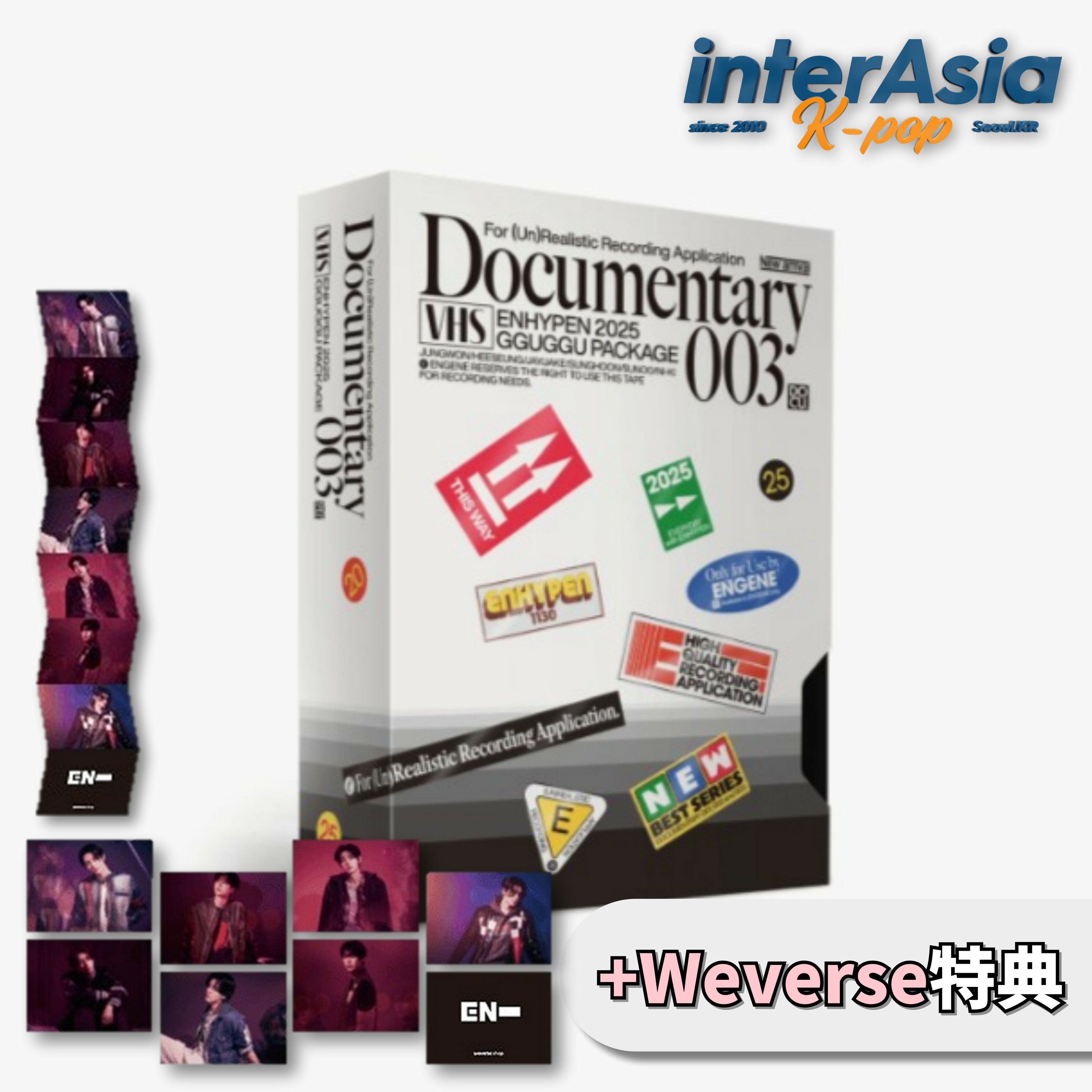 Weverse 특전 ENHYPEN - 2025 GGU GGU PACKAGE 쿠크 패키지 포토북 엔하이푼 에나이푼 EN- 공식 상품 kpop 한국반 무료우송