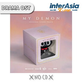 ★MEO FIGUREタイプ★ マイデーモン OST (NEMO Ver.) MY DEMON ソン ガン キム ユジョン 主演 韓ドラ 韓国ドラマ サントラ サウンドトラック 韓国盤 送料無料