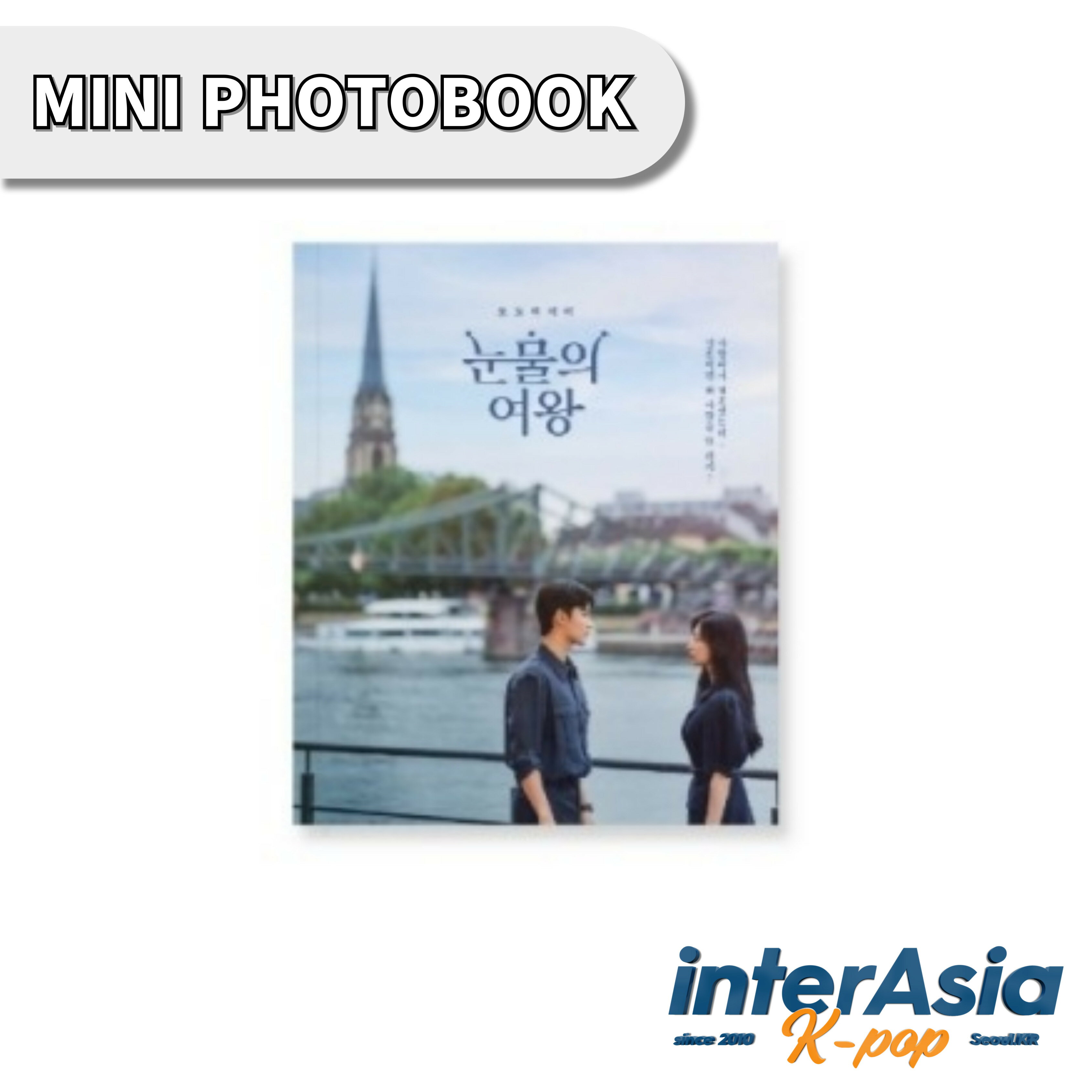 涙の女王 (QUEEN OF TEARS) - MINI PHOTOBOOK ミニフォトブック キムスヒョン キムジウォン主演 tvN 韓ドラ 韓国ドラマ K-DRAMA 韓国盤 送料無料のサムネイル