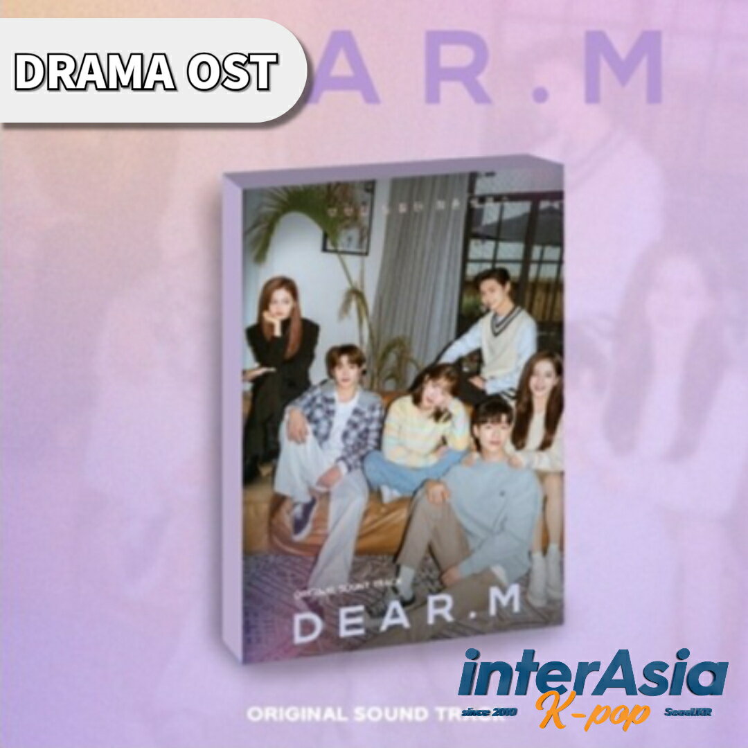 Dear.M O.S.T パク・ヘス NCT ジェヒョン 主演 韓ドラ 韓国ドラマ K-DRAMA オリジナルサウンドトラック サントラ 韓国盤 送料無料